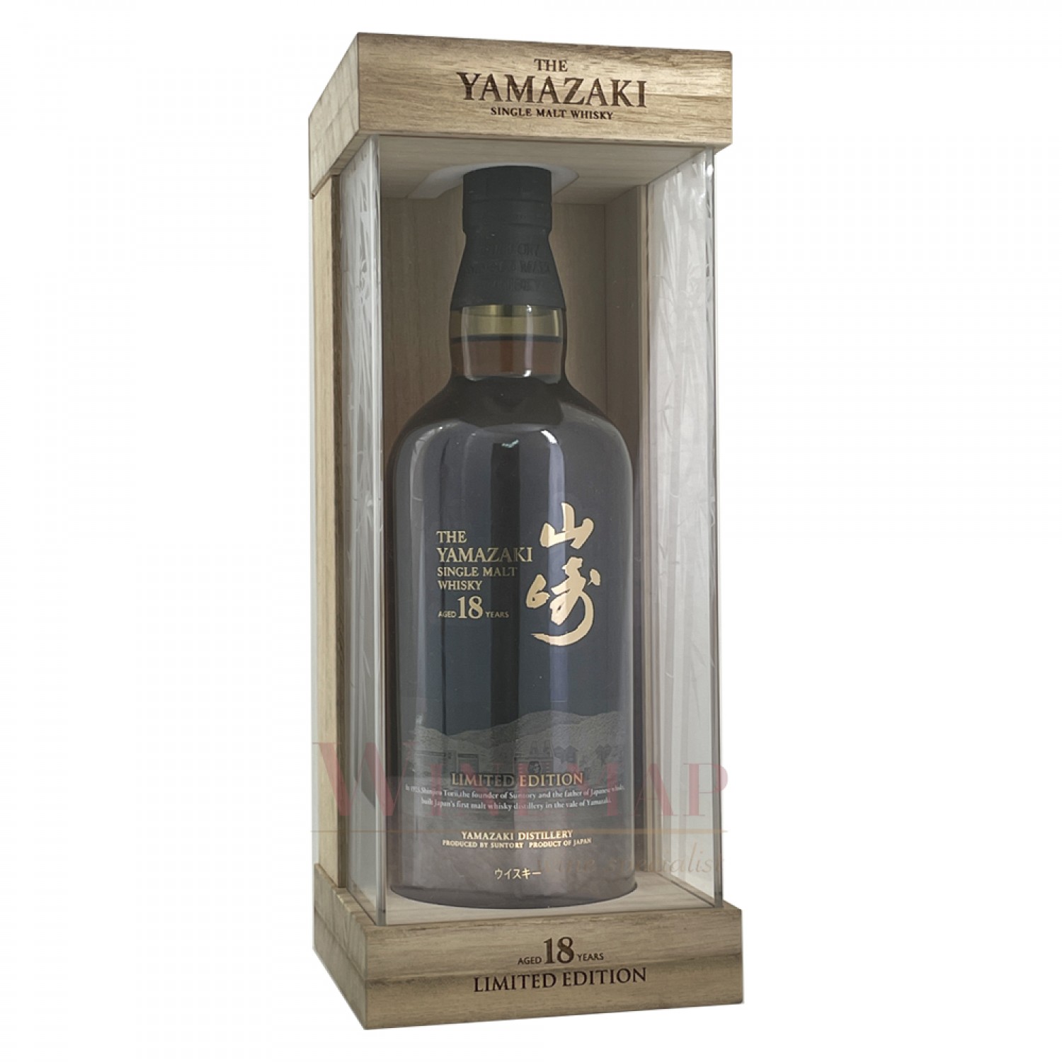 The Yamazaki 18 Year Old Limited Edition Single Malt Whisky 700ml