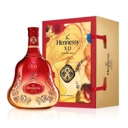 Hennessy XO CNY 2022 Deluxe 700ml