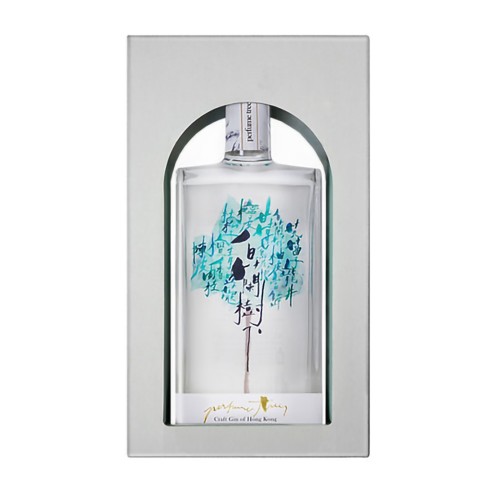 白蘭樹下 The Perfume Trees Gin 50cl (With Gift Box)