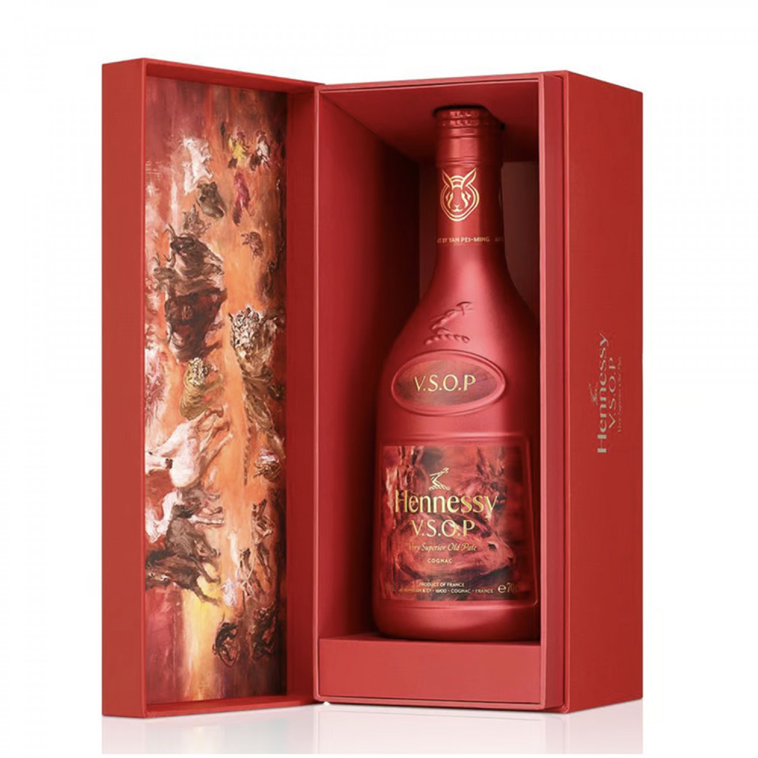 Hennessy V.S.O.P. CNY 2023 Limited Edition (with Gift Box) 700ml 