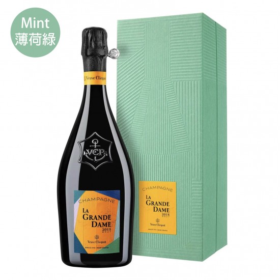Veuve Clicquot La Grande Dame Brut Champagne 2015 Gift Box Set (Limited Edition), 750ml x 6 bottles