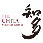 The Chita 知多